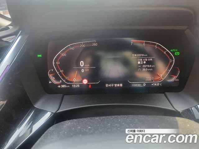 BMW Z4 (G29) sDrive20i M Sport, 2024 11