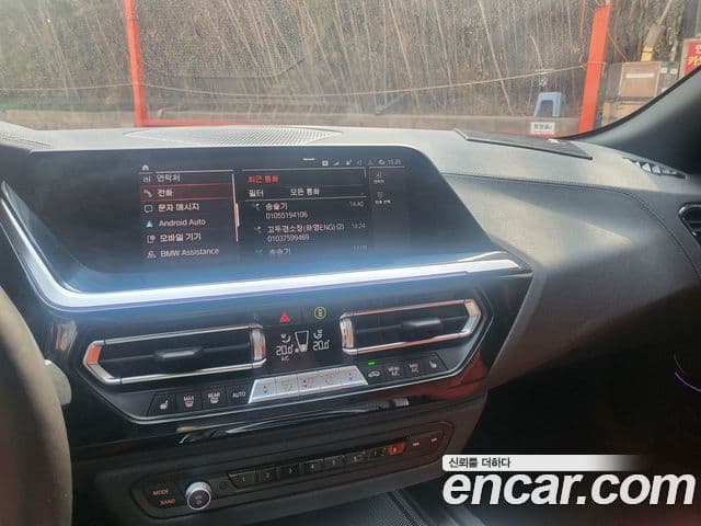 BMW Z4 (G29) sDrive20i M Sport, 2024 12