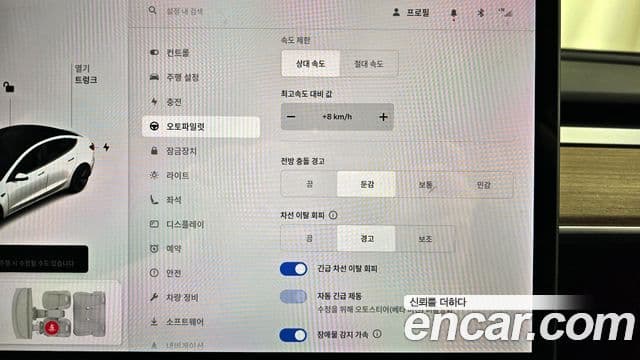 Tesla модель 3 Long Range AWD, 2021 16