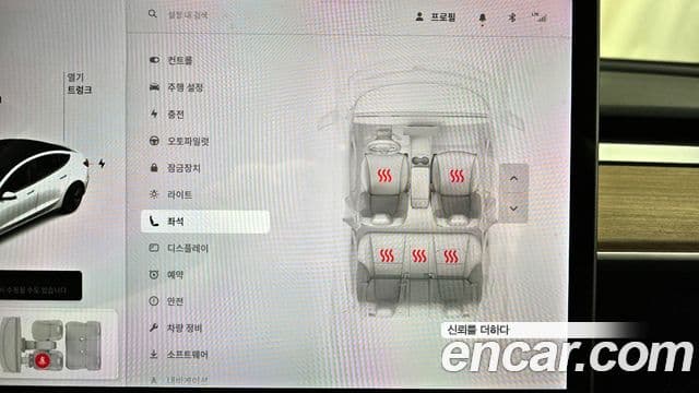 Tesla модель 3 Long Range AWD, 2021 18