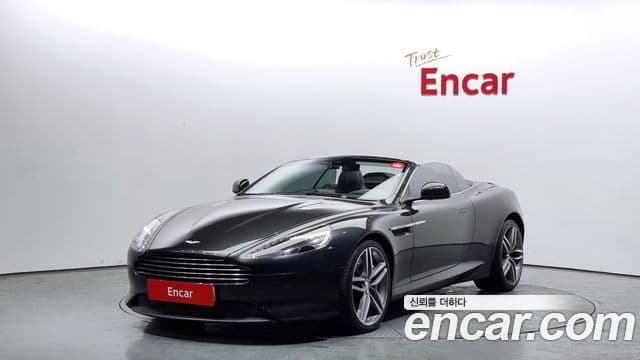Aston Martin DB9 1세대, 2015 1