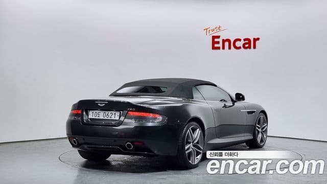 Aston Martin DB9 1세대, 2015 2