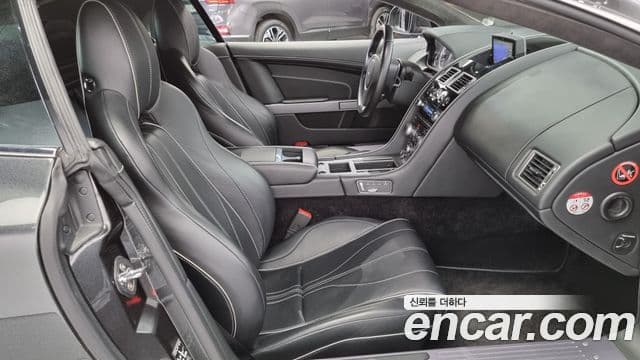 Aston Martin DB9 1세대, 2015 10