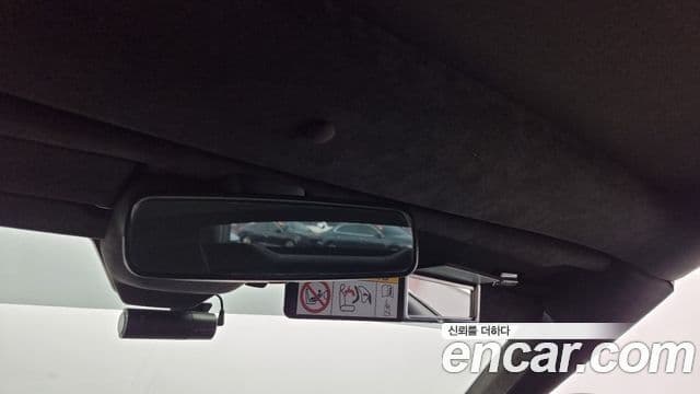 Aston Martin DB9 1세대, 2015 19