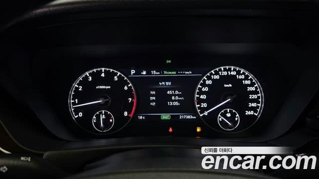 Genesis EQ900 3.8 AWD изменение конструкции (bi-fuel), 2016 8
