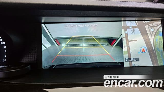 Genesis EQ900 3.8 AWD изменение конструкции (bi-fuel), 2016 15