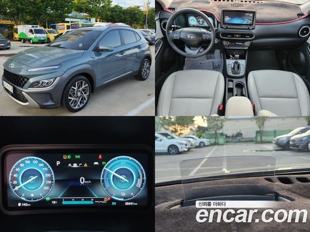 Hyundai The / новый New Kona гибрид Inspiration, 2022 1