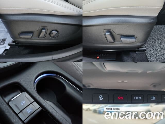 Hyundai The / новый New Kona гибрид Inspiration, 2022 15