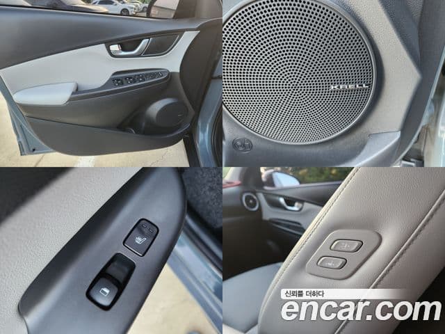 Hyundai The / новый New Kona гибрид Inspiration, 2022 17