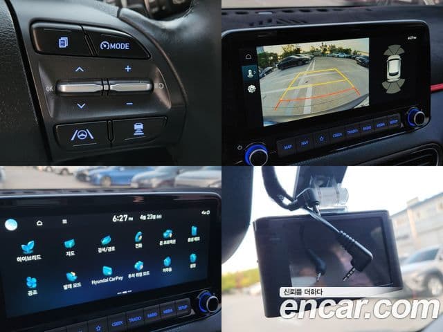 Hyundai The / новый New Kona гибрид Inspiration, 2022 18