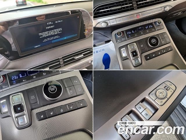 Hyundai Palisade Exclusive, 2022 10
