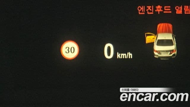 BMW 5시리즈 (F10) 520d M Aero Dynamic, 2016 16