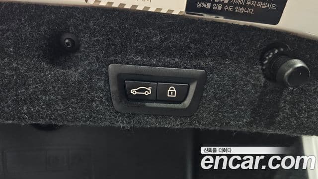 BMW 5시리즈 (F10) 520d M Aero Dynamic, 2016 19