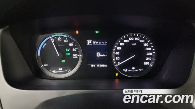 Hyundai LF Sonata гибрид Modern Special, 2017 8