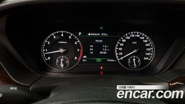 Genesis EQ900 Luxury, 2016 8