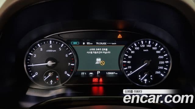 Kia The / новый K9 PlatinumⅡ, 2019 8