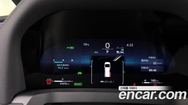 Toyota Alphard 4세대 2.5 HEV Executive AWD, 2024 8