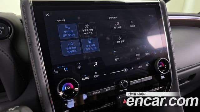 Toyota Alphard 4세대 2.5 HEV Executive AWD, 2024 16