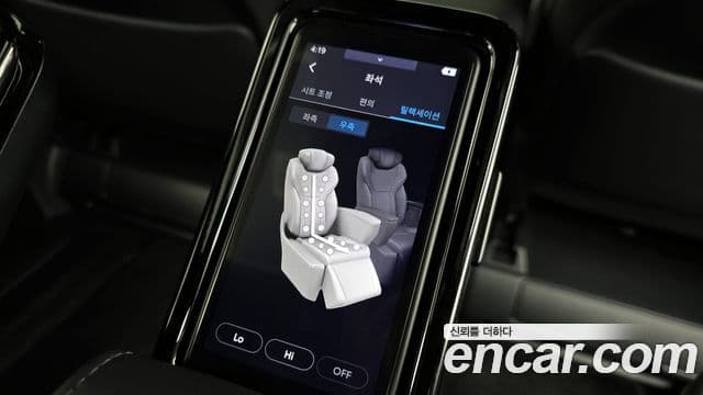 Toyota Alphard 4세대 2.5 HEV Executive AWD, 2024 19