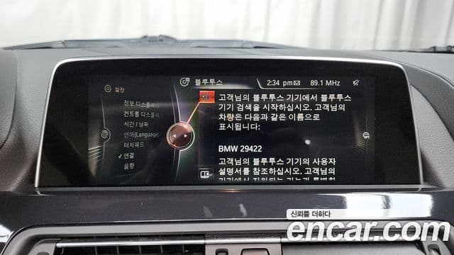 BMW 6시리즈 (F12) 650i кабриолет, 2016 16