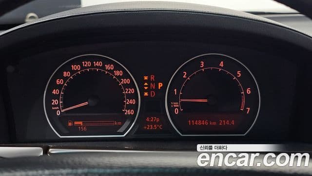 BMW 7시리즈 (E65) 760Li, 2004 8