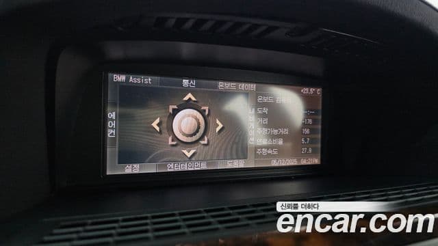 BMW 7시리즈 (E65) 760Li, 2004 15