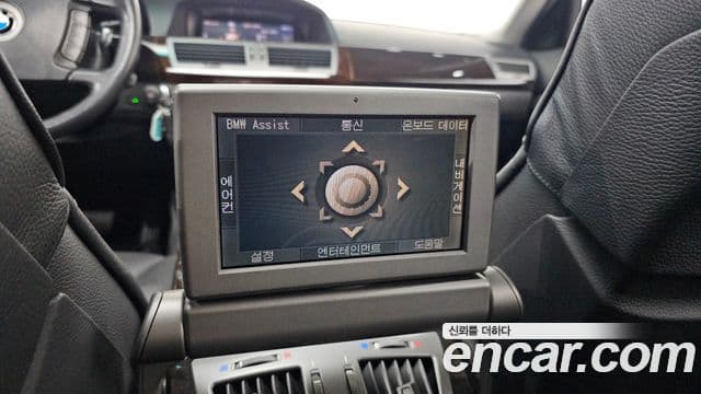 BMW 7시리즈 (E65) 760Li, 2004 18