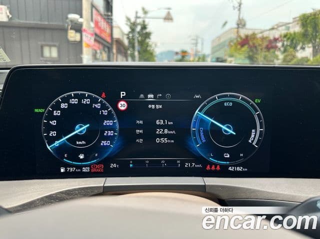 Kia K8 гибрид Noblesse, 2023 10