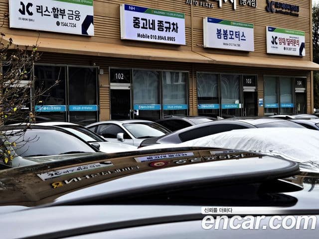 Hyundai Genesis купе 200 турбо D, 2009 все фото