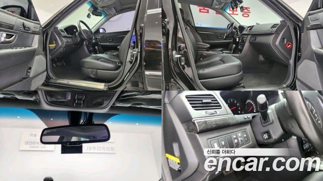 Kia New Opirus 빌트인캠2 — базовая версия - Built-in Cam 2, 2007 17