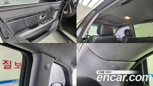 Kia New Opirus 빌트인캠2 — базовая версия - Built-in Cam 2, 2007 19