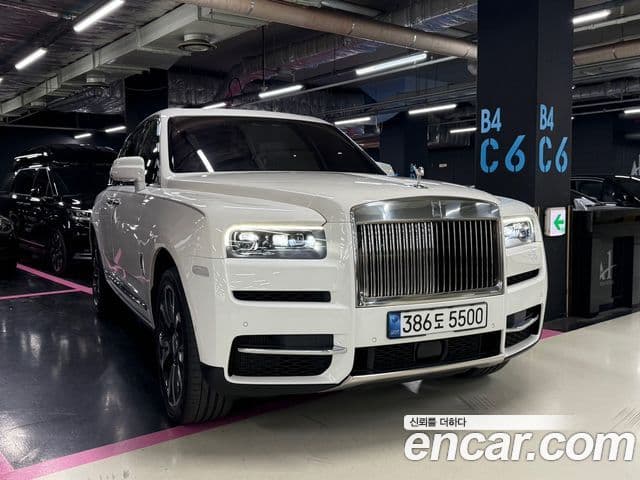 Rolls-Royce Cullinan, 2022 3