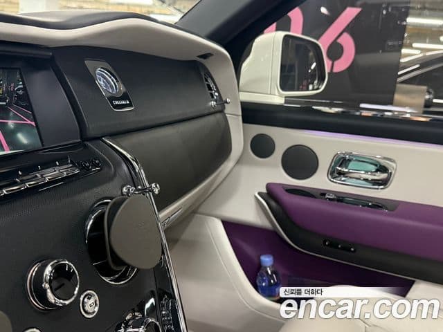 Rolls-Royce Cullinan, 2022 12