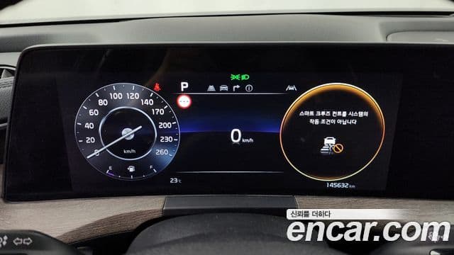 Kia K8 Prestige, 2022 8