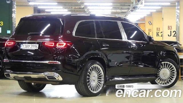 Mercedes-Benz GLS-класс X167 Maybach GLS600 4MATIC MANUFAKTUR, 2022 2