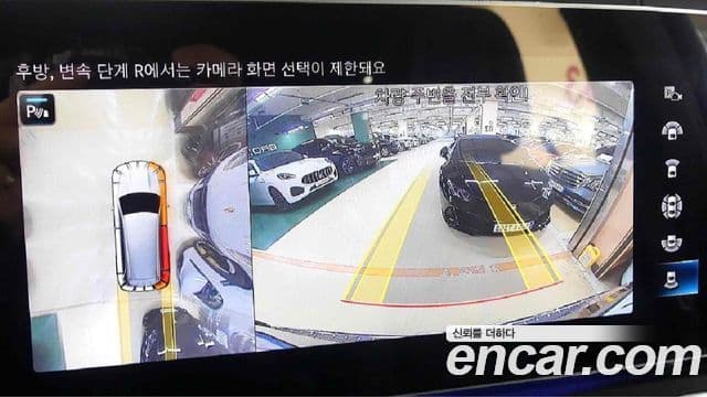 Mercedes-Benz GLS-класс X167 Maybach GLS600 4MATIC MANUFAKTUR, 2022 15