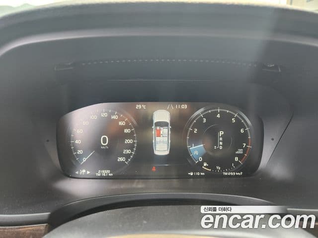 Volvo S90 T5 Momentum, 2017 7