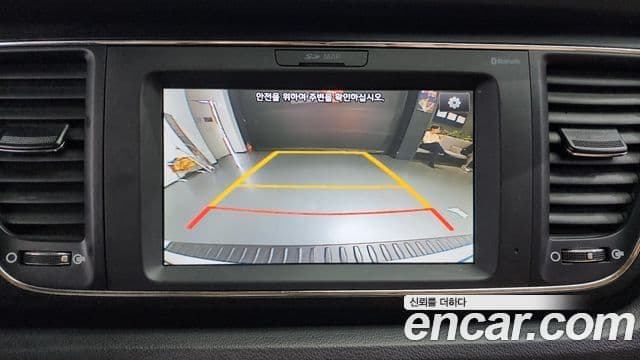 Kia All New Carnival Luxury, 2018 16