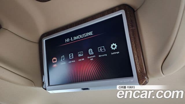 Kia All New Carnival Luxury, 2018 19