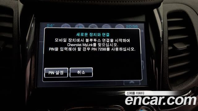 Chevrolet(GM대우) Impala 2.5 LT, 2016 17