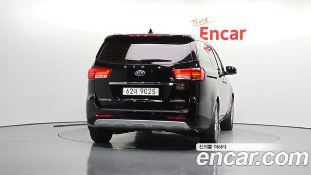 Kia All New Carnival President, 2018 4