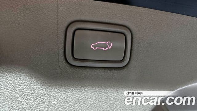 Kia All New Carnival President, 2018 20