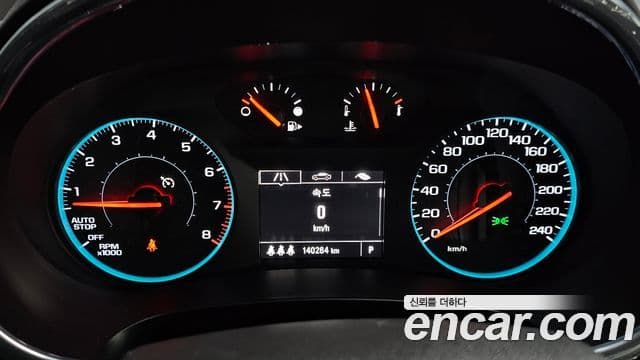 Chevrolet(GM대우) All New Malibu Deluxe, 2017 8