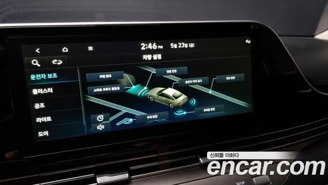 Hyundai The / новый New Grandeur IG Premium, 2021 16