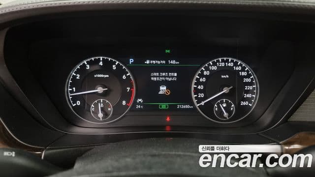 Genesis EQ900 Prestige, 2018 8