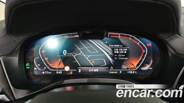 BMW X4 (G02) xDrive20i xLine, 2023 8