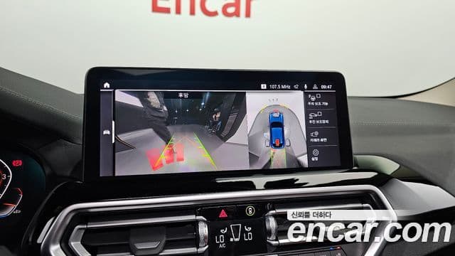 BMW X4 (G02) xDrive20i xLine, 2023 15