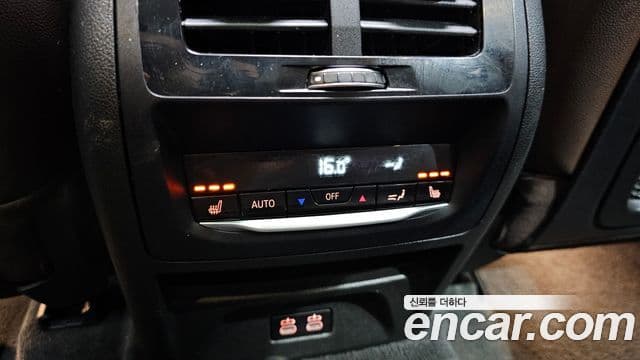 BMW X4 (G02) xDrive20i xLine, 2023 16