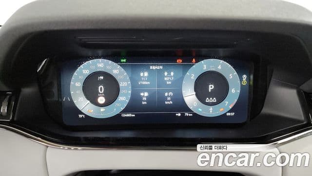 Land Rover Range Rover Evoque 2세대 P250 Dynamic SE, 2024 8
