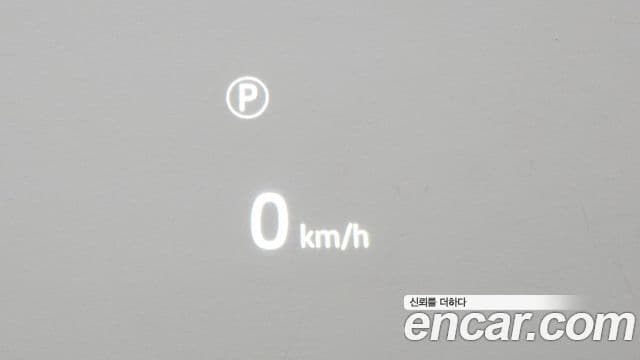 Land Rover Range Rover Evoque 2세대 P250 Dynamic SE, 2024 13